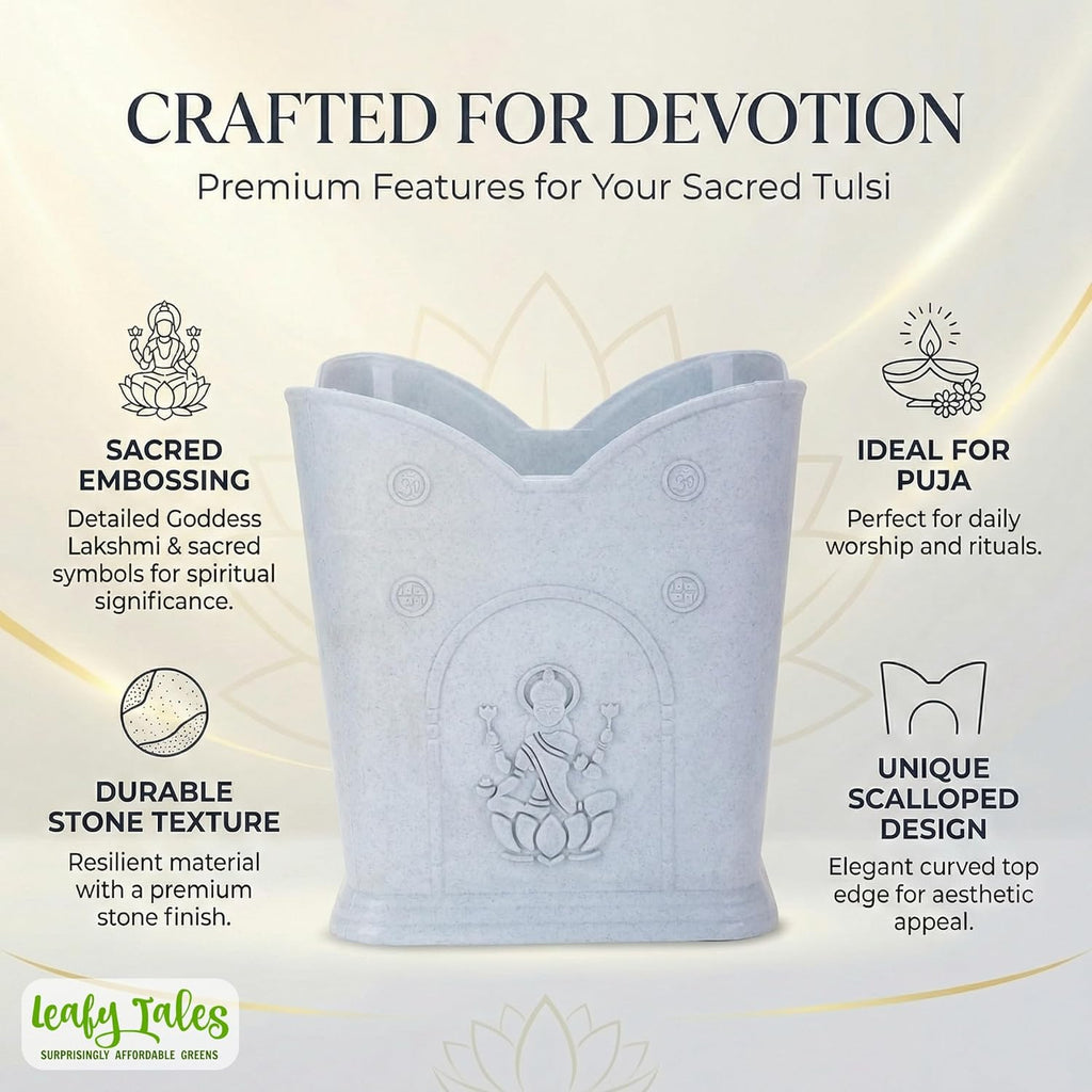 Leafy Tales 8-Inch Elegant White Sattva Tulsi Pot – Durable PPE Plastic Planter for Indoor & Outdoor Balcony – UV Resistant & Weatherproof Holy Basil Pot for Home Decor (White, 8H x 8W)